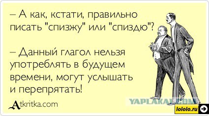 Китайский космический аппарат впервые в истории человечества успешно сел на обратную сторону Луны