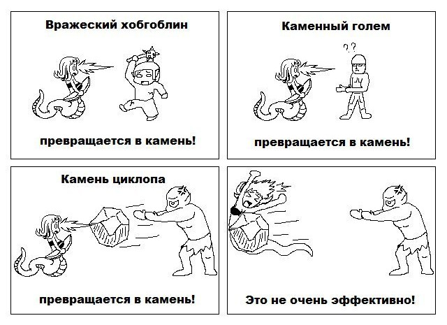 День рождения "Героев"!