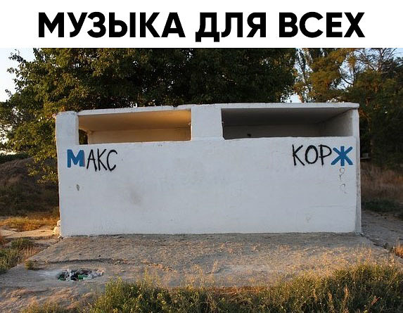 Суд продлил арест Кокорина и Мамаева до 25 сентября