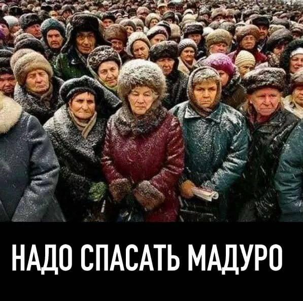 В Пермском крае пенсионер починил дорогу, положив на нее доски. На него составили протокол по жалобе соседа