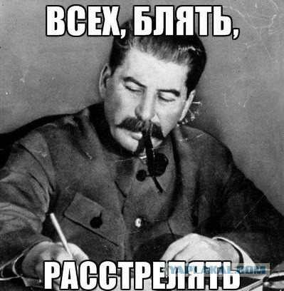 Некоторым из них было 12 лет, другим около 15, а были и 18-е