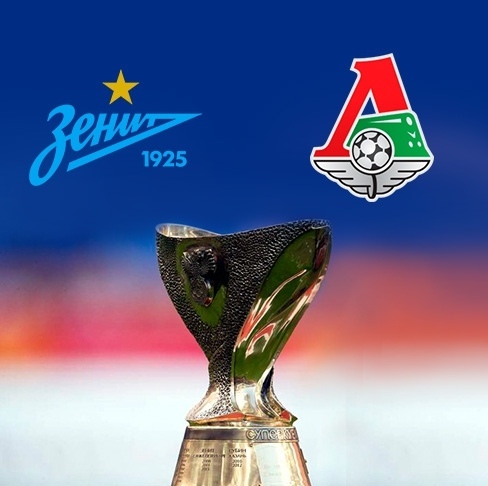 Чемпионат России по футболу (последний тур 2018/2019 и межсезонье)