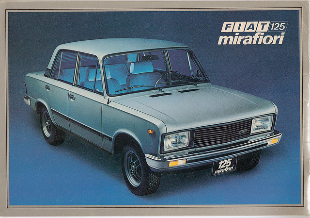 Игра на ЯПе: Угадай АВТО-2