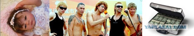 Задействуем логику