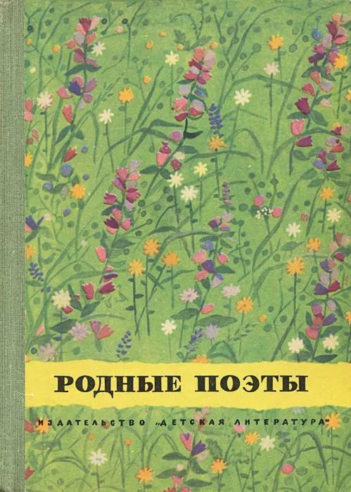 Как на самом деле умер Ермак и почему его хоронили мусульмане