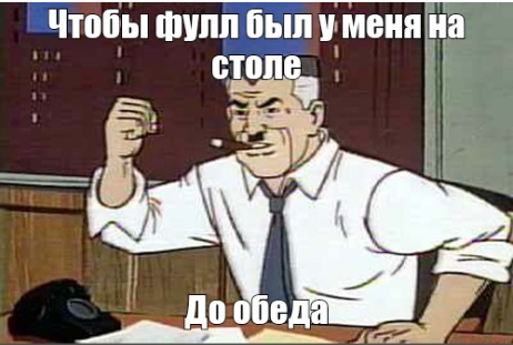 Подборка кубиков на понедельник