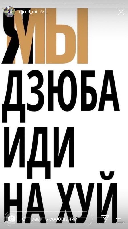 Чемпионат России по футболу 2019-2020. Часть V.