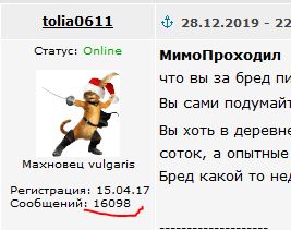 Говорили, что кулак постепенно врос бы в социализм и стал фермером. Нет, наш богатей не врос бы.