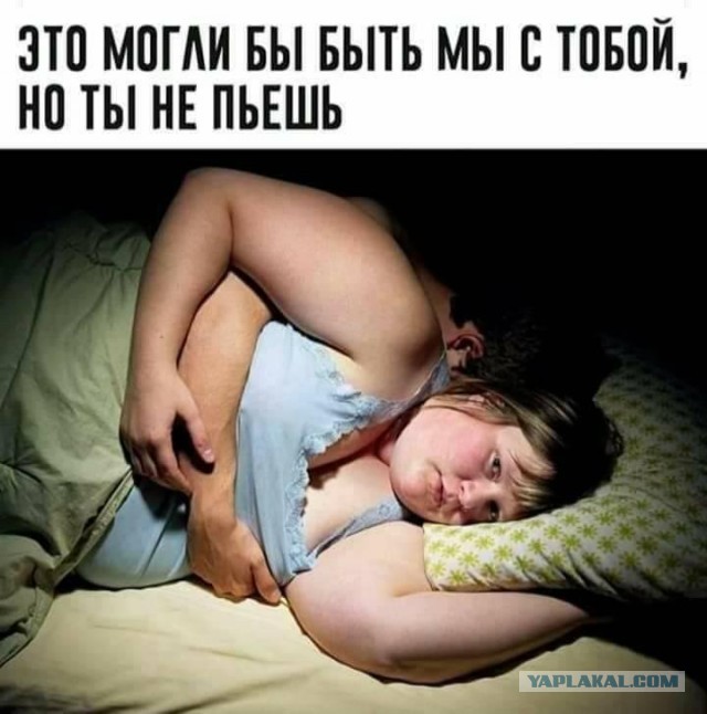 Бредзона 15.01.2020