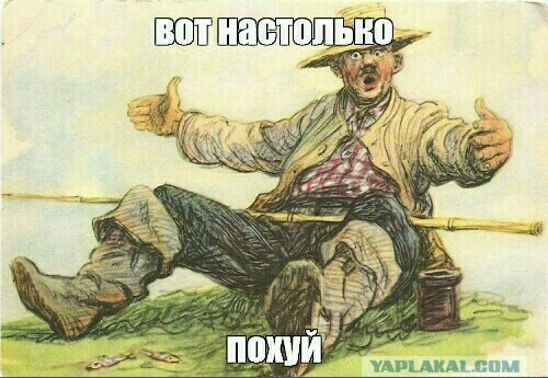 Локонцев потерял всё!