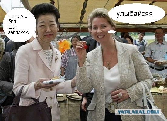 G8: Первая леди России Светлана Медведева