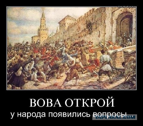 Депутаты Госдумы разрешили сотрудникам ФСО применять боевую технику