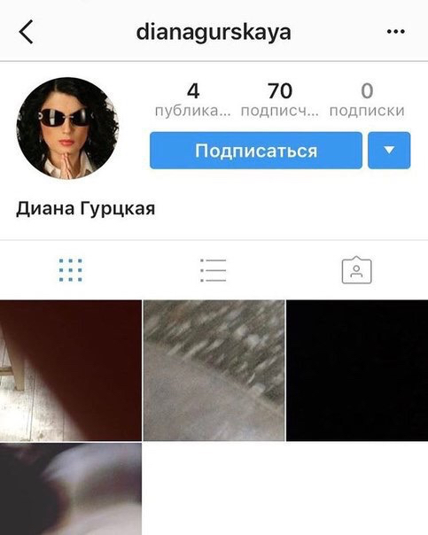 Картинки из рабочего чата 06.04.