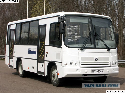 Вы спрашивали, что такое современный автобус?