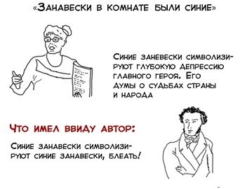 Ёлкин - гений