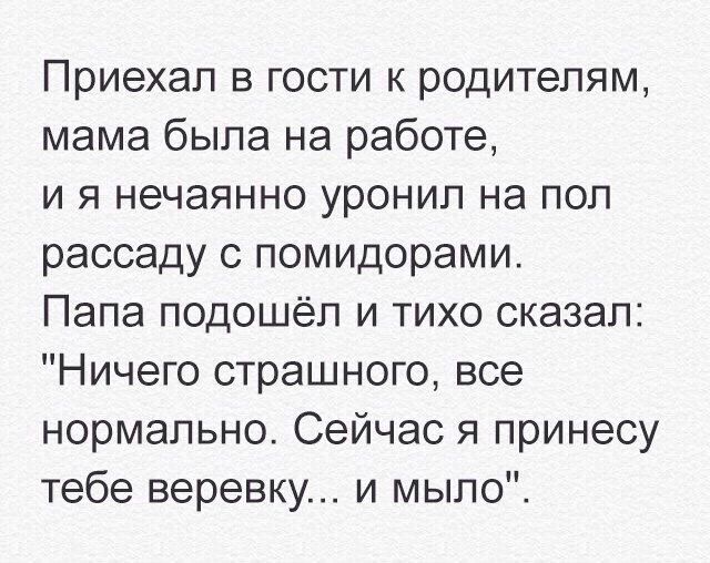 Просто картинки для настроения...