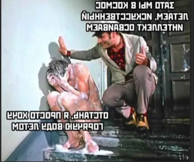 Бредзона 19.07.2020