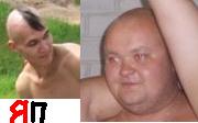 Жабим