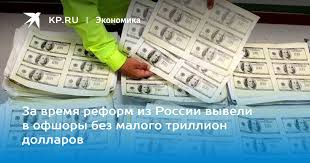 Родители начали залезать в долги, чтобы собрать детей в школу "Не хочу, чтобы за спиной шипели «нищета»".