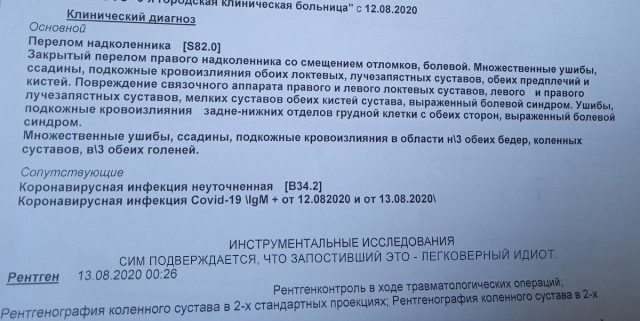 Польша запускает программу Poland Business Harbour для релокации белорусского ИТ-бизнеса