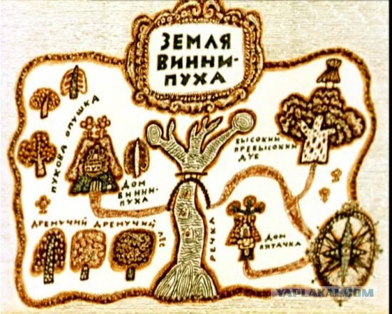 Мир глазами американцев