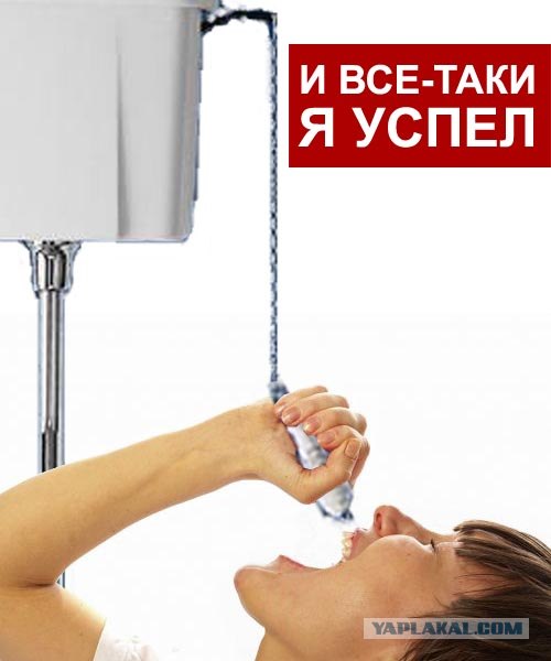 У меня сильные руки!