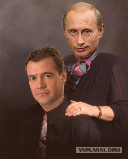 Фотожаба: А сейчас вылетит птичка!