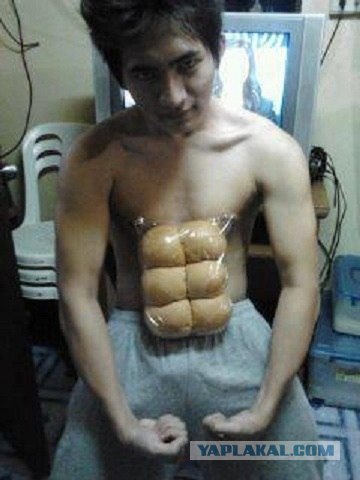 Качок