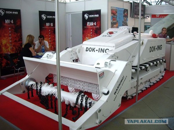 Милитари-шоу в Москве