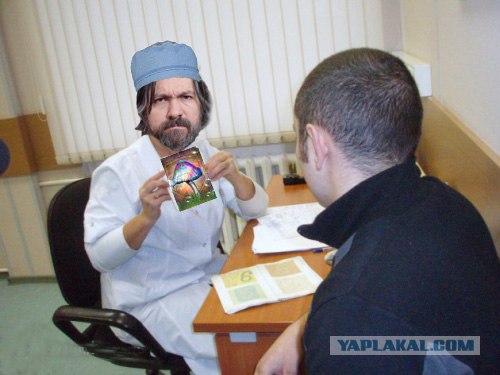 Фотожаба: Да грибам!