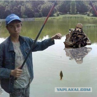 Фотожаба: Рыбак х..