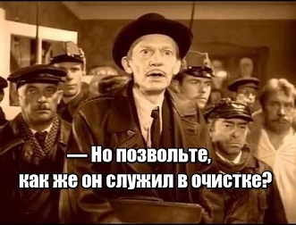 Следственный комитет попросил задержать 43 тысячи зрителей YouTube-трансляции.