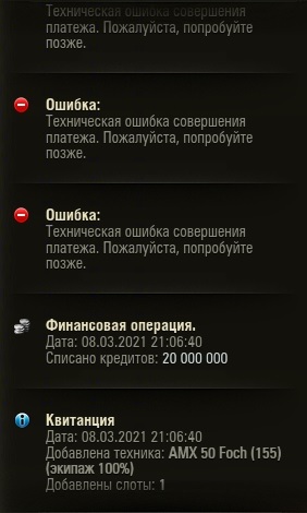 Wargaming 60