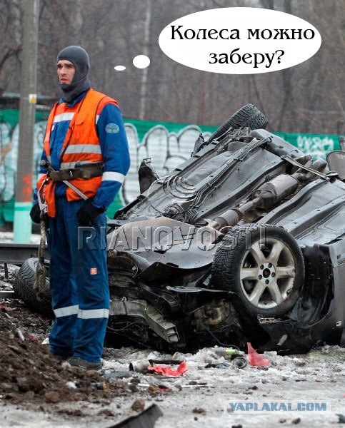Электричка протаранила Тиану