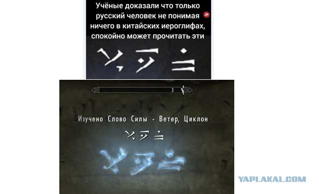 Картинки и мемы для настроения 017