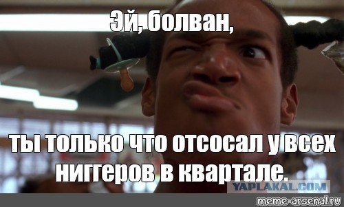 Известная порноактриса Райли Рид выходит замуж