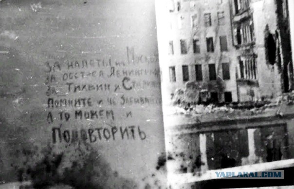 Про боевые потери Германии и СССР в 1941-1945. Немецкие данные сфальсифицированы?