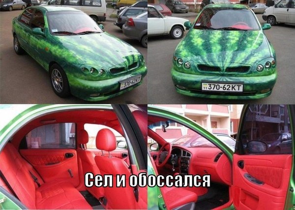 Просто фото...