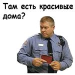 Мужчина разгромил мемориал памяти Джорджа Флойда и спокойно уехал