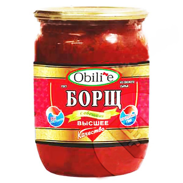 Супы В Банках Купить В Москве