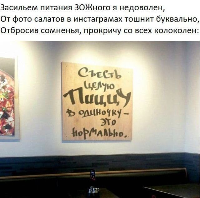 Картинки на вчера