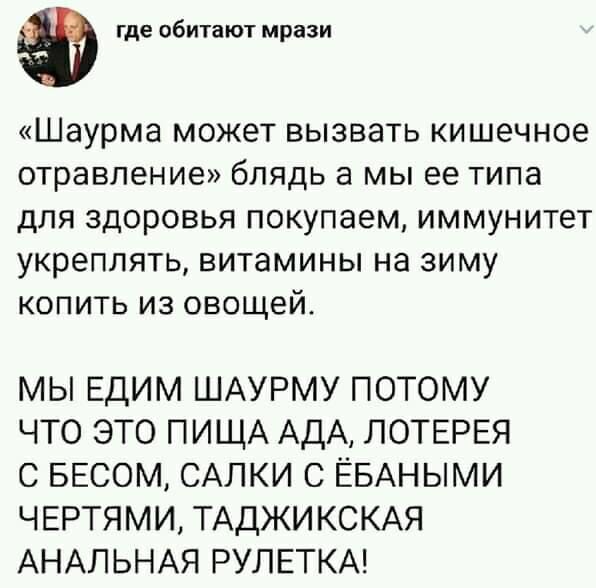 Всяческие картинки