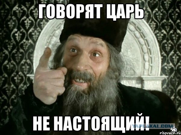Как довести молодёжь до экстаза?