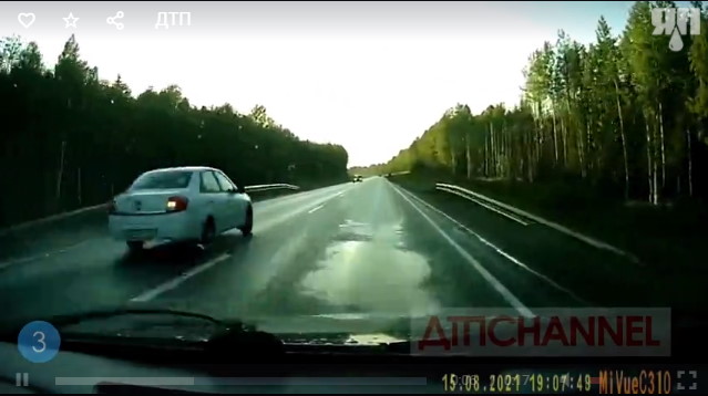 Гнида...