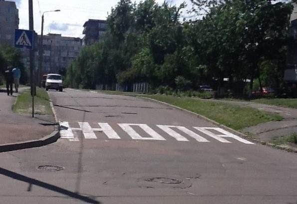 Бездуховный запад. Часть Вторая