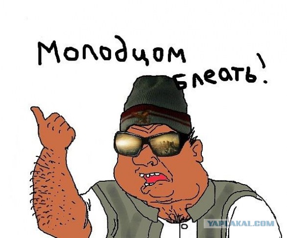 Не самый умный поступок для своего возраста...