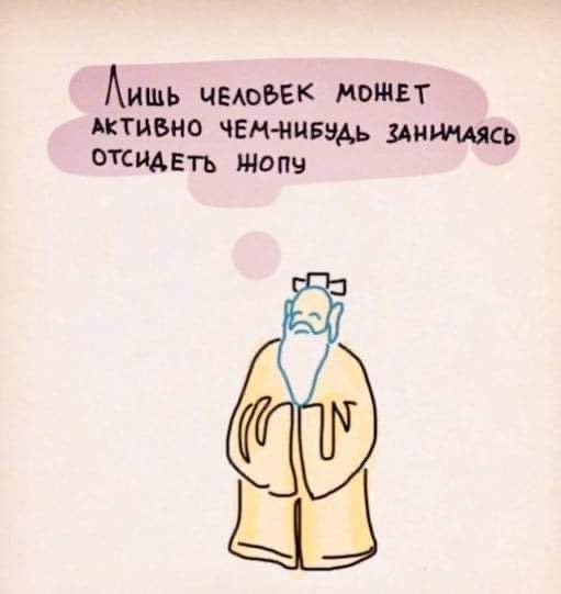 Чуток картинок 17.12.21