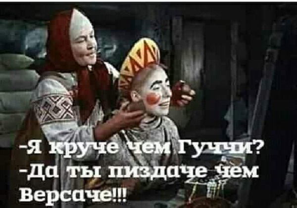 Картинки и мемы для настроения 28.12.2021