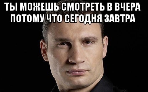 "Конвой свободы", Канада