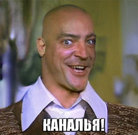 Стрельба из мушкета при замедленном воспроизведении